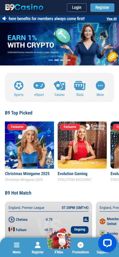 What You Can Do in the App